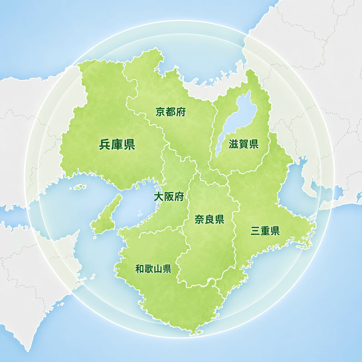 近畿2府5県(大阪・京都・兵庫・滋賀・奈良・和歌山・三重)を中心とした対応エリアを示した地図。